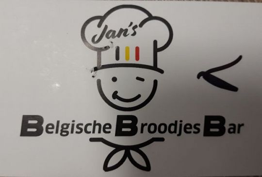 Belgische-Broodjes-Bar-1737111754.jpg